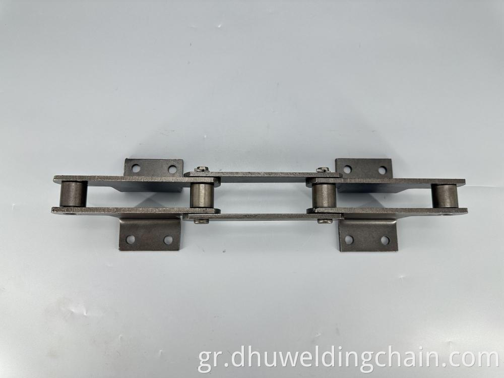 conveyor chain